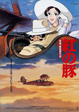 小龙女含羞初次承欢
