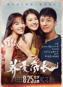 午夜国产精品免费观看